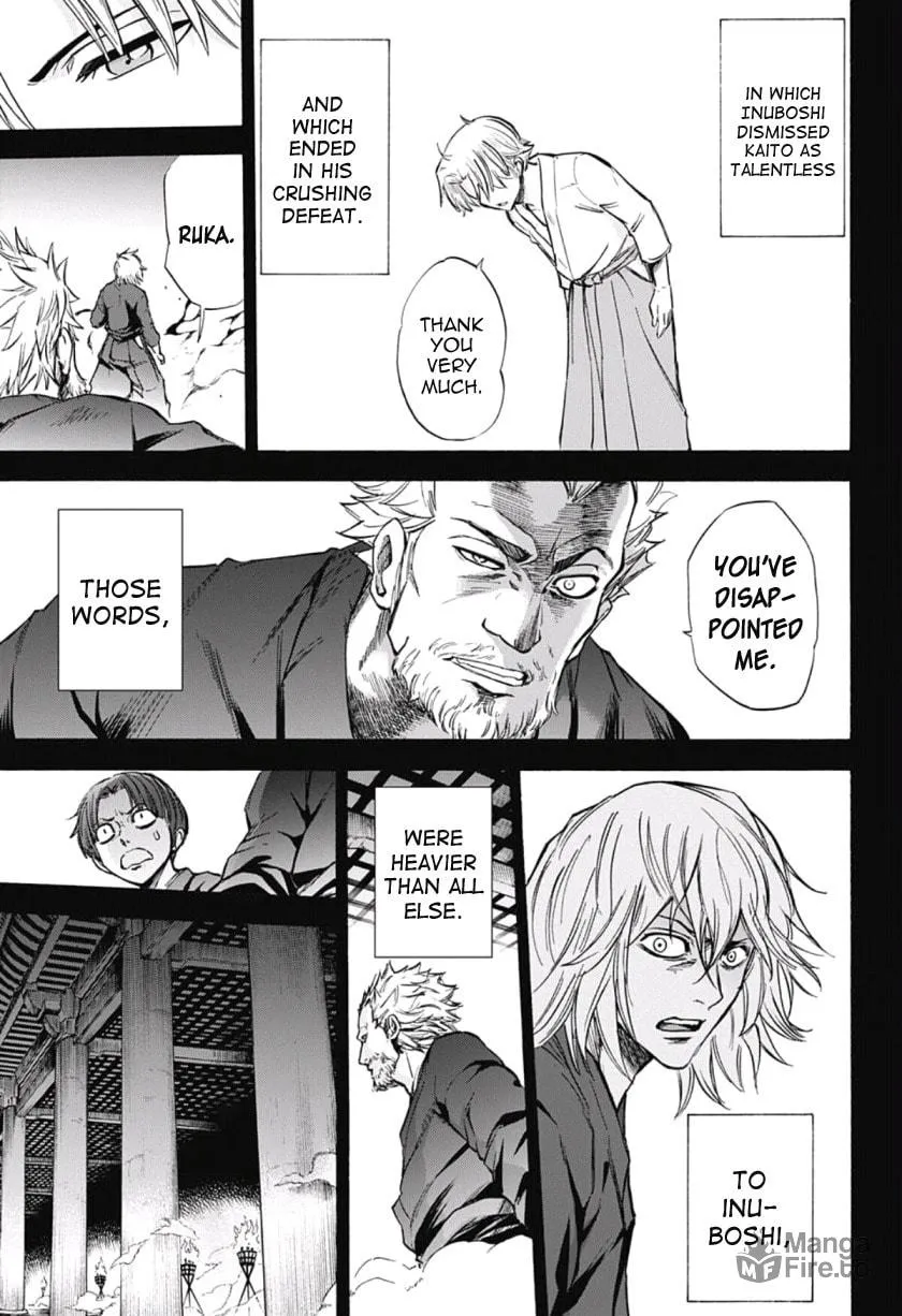 Kagamigami Chapter 29 page 9 - 