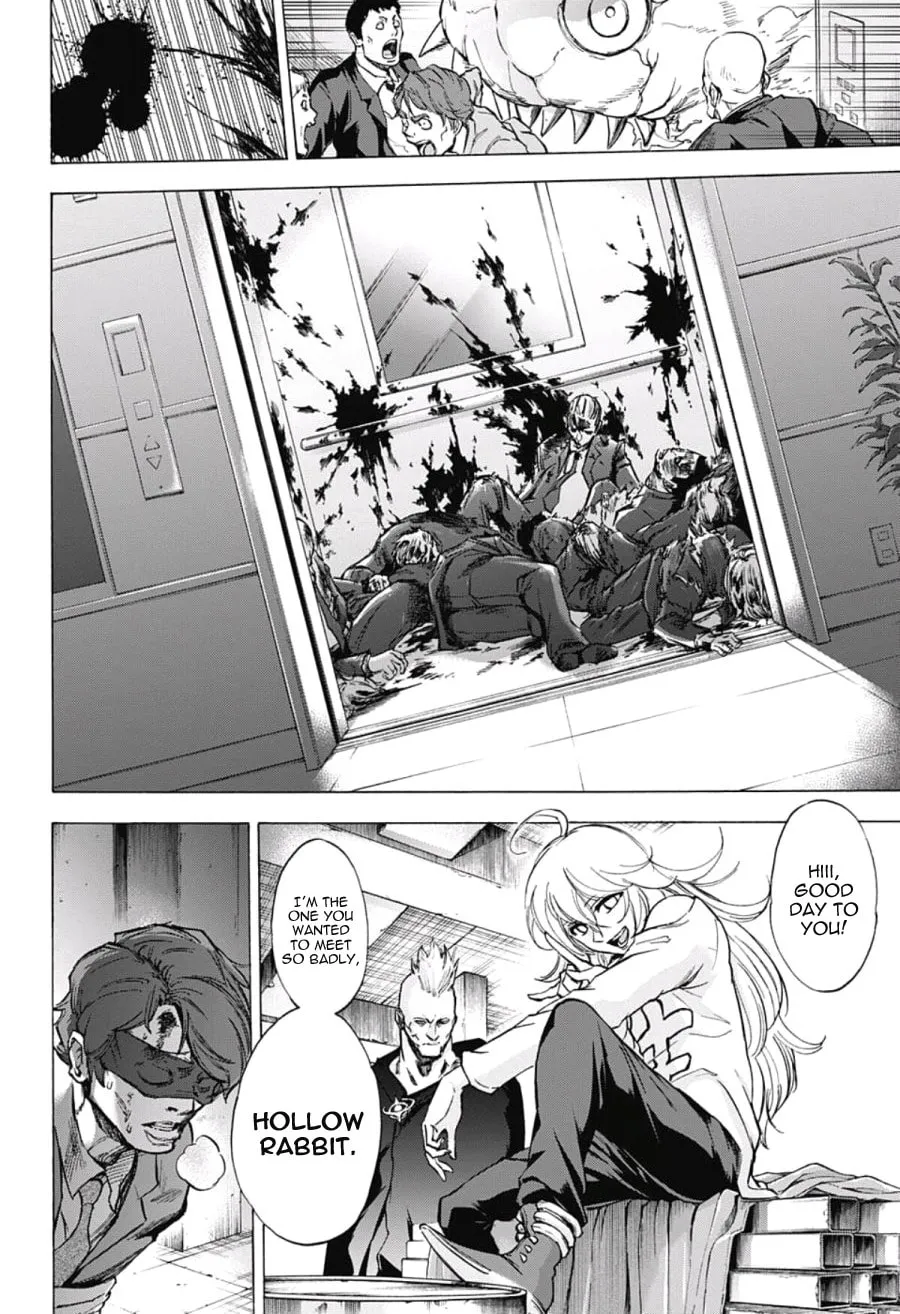 Kagamigami Chapter 30 page 2 - 