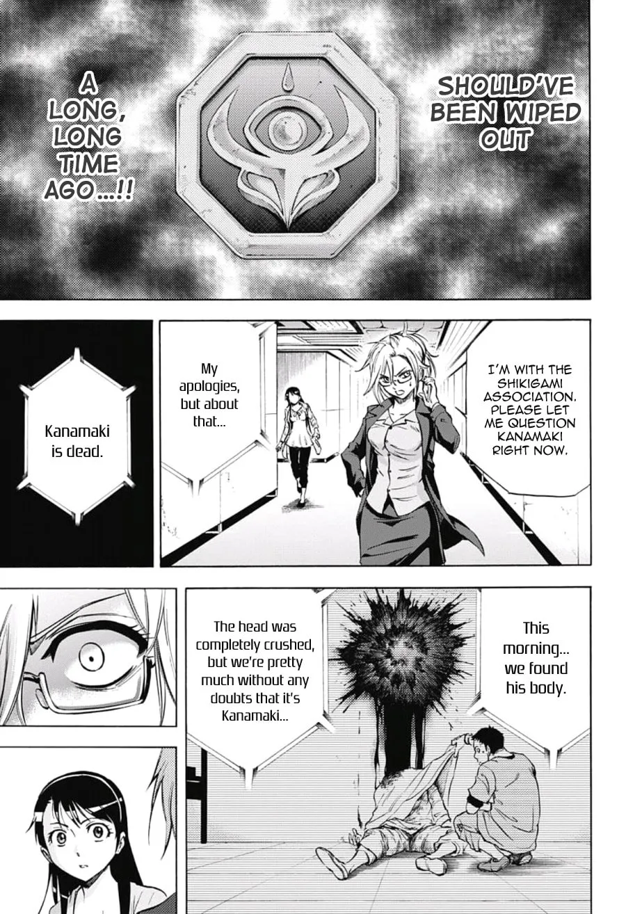 Kagamigami Chapter 30 page 11 - 