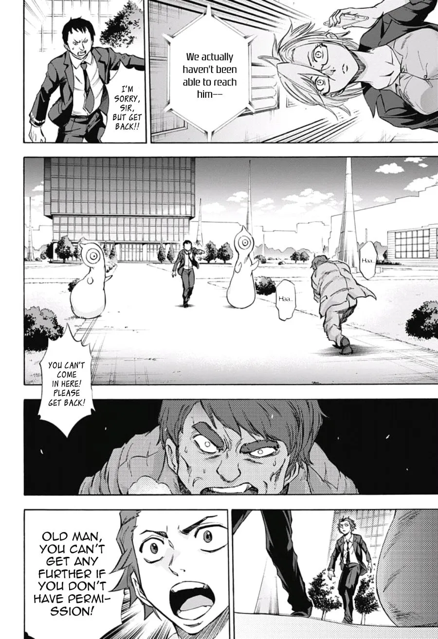 Kagamigami Chapter 30 page 14 - 