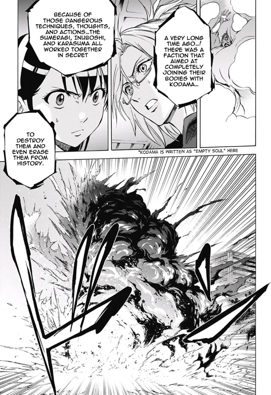 Kagamigami Chapter 30 page 17 - 