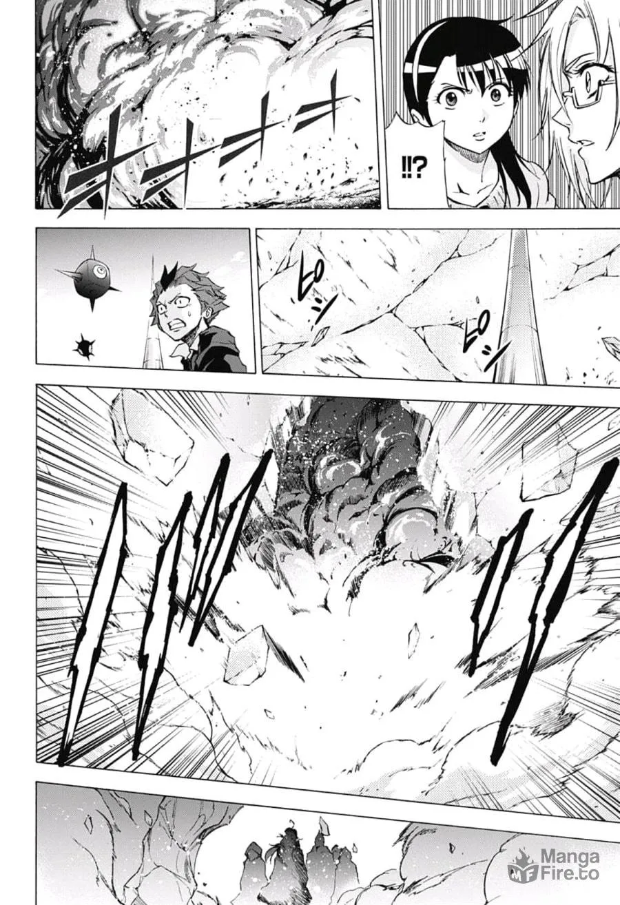 Kagamigami Chapter 30 page 18 - 