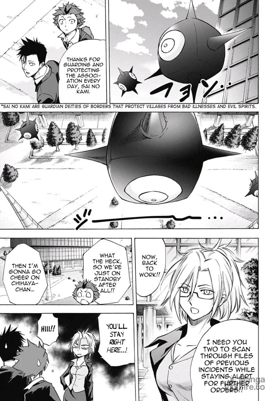 Kagamigami Chapter 30 page 5 - 