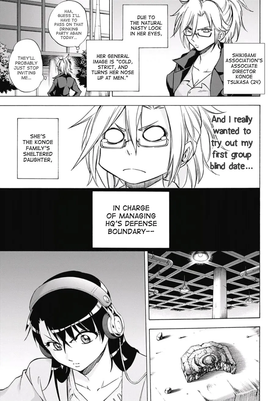 Kagamigami Chapter 30 page 7 - 