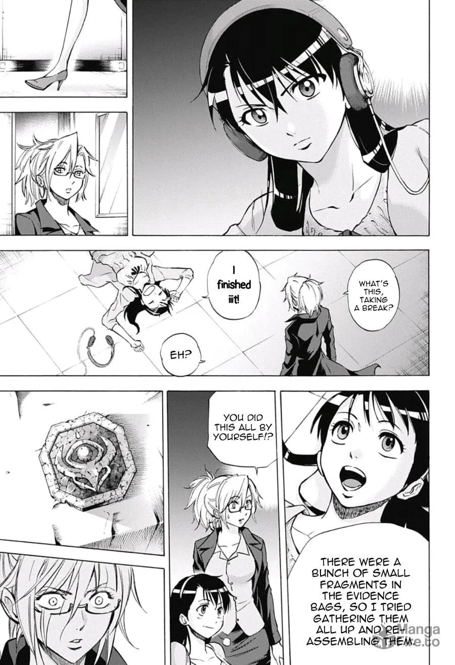 Kagamigami Chapter 30 page 9 - 