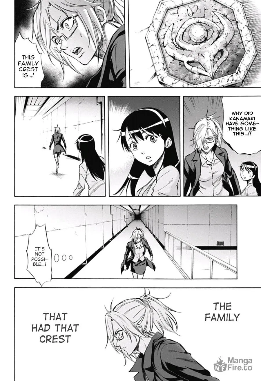 Kagamigami Chapter 30 page 10 - 