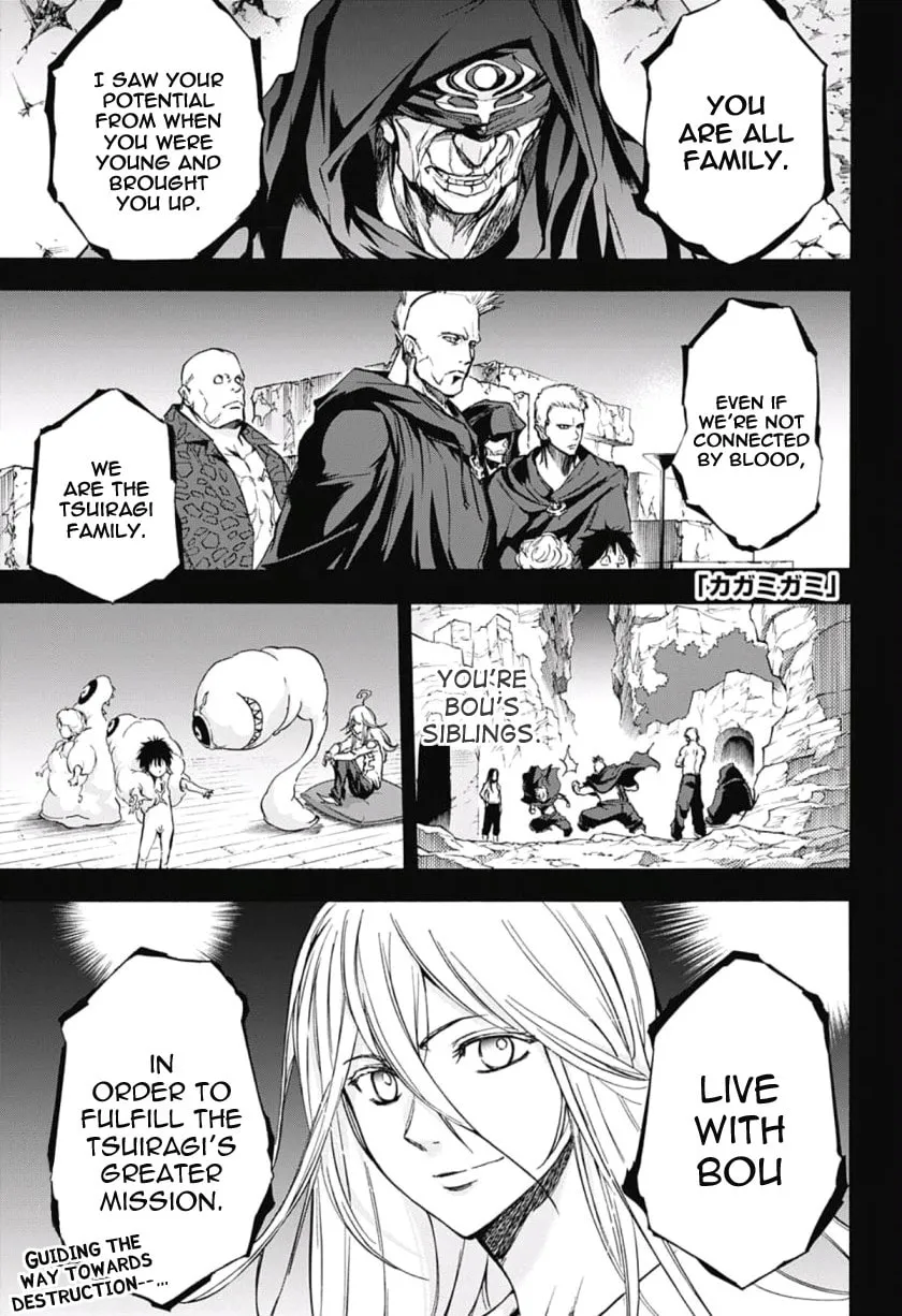 Kagamigami Chapter 31 page 1 - 