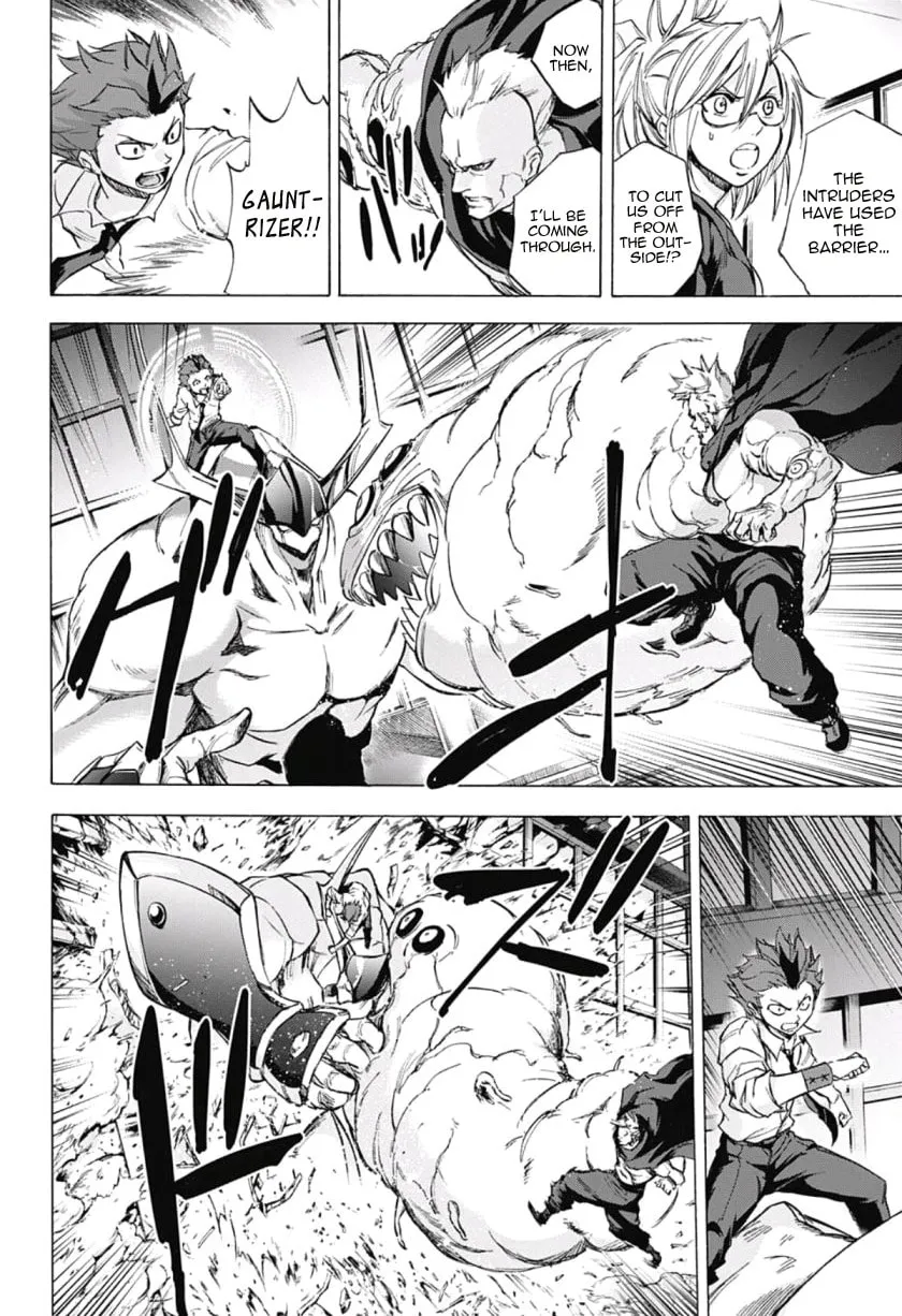 Kagamigami Chapter 31 page 16 - 