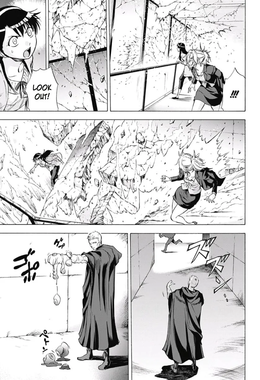 Kagamigami Chapter 31 page 17 - 