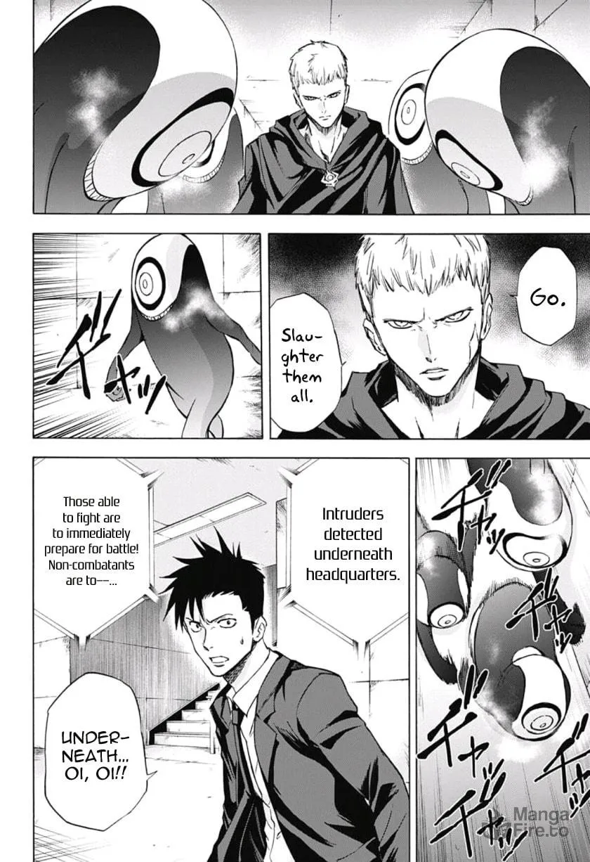 Kagamigami Chapter 31 page 18 - 