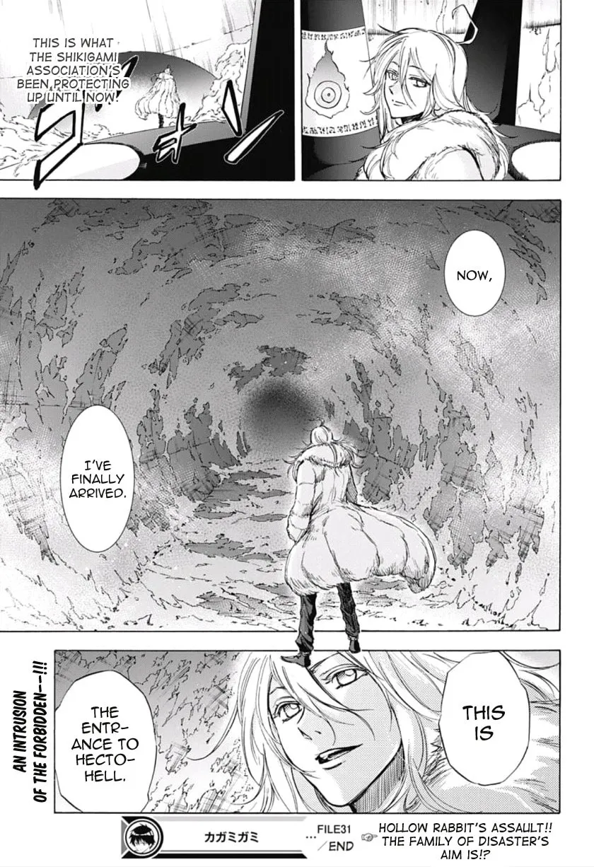 Kagamigami Chapter 31 page 19 - 