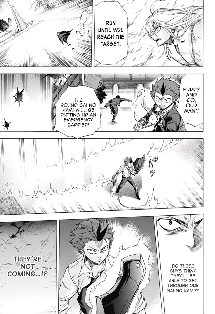 Kagamigami Chapter 31 page 7 - 