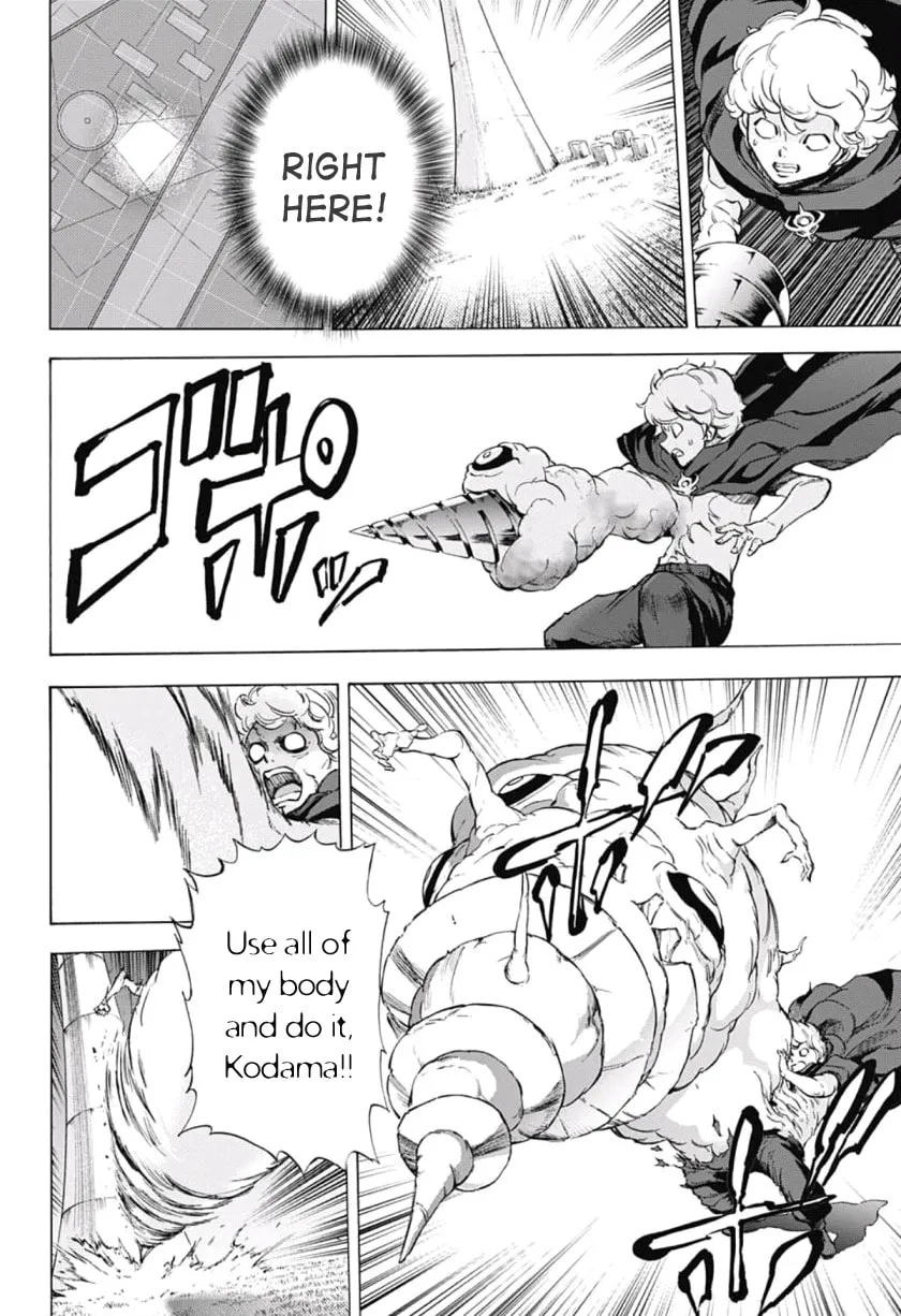 Kagamigami Chapter 31 page 8 - 