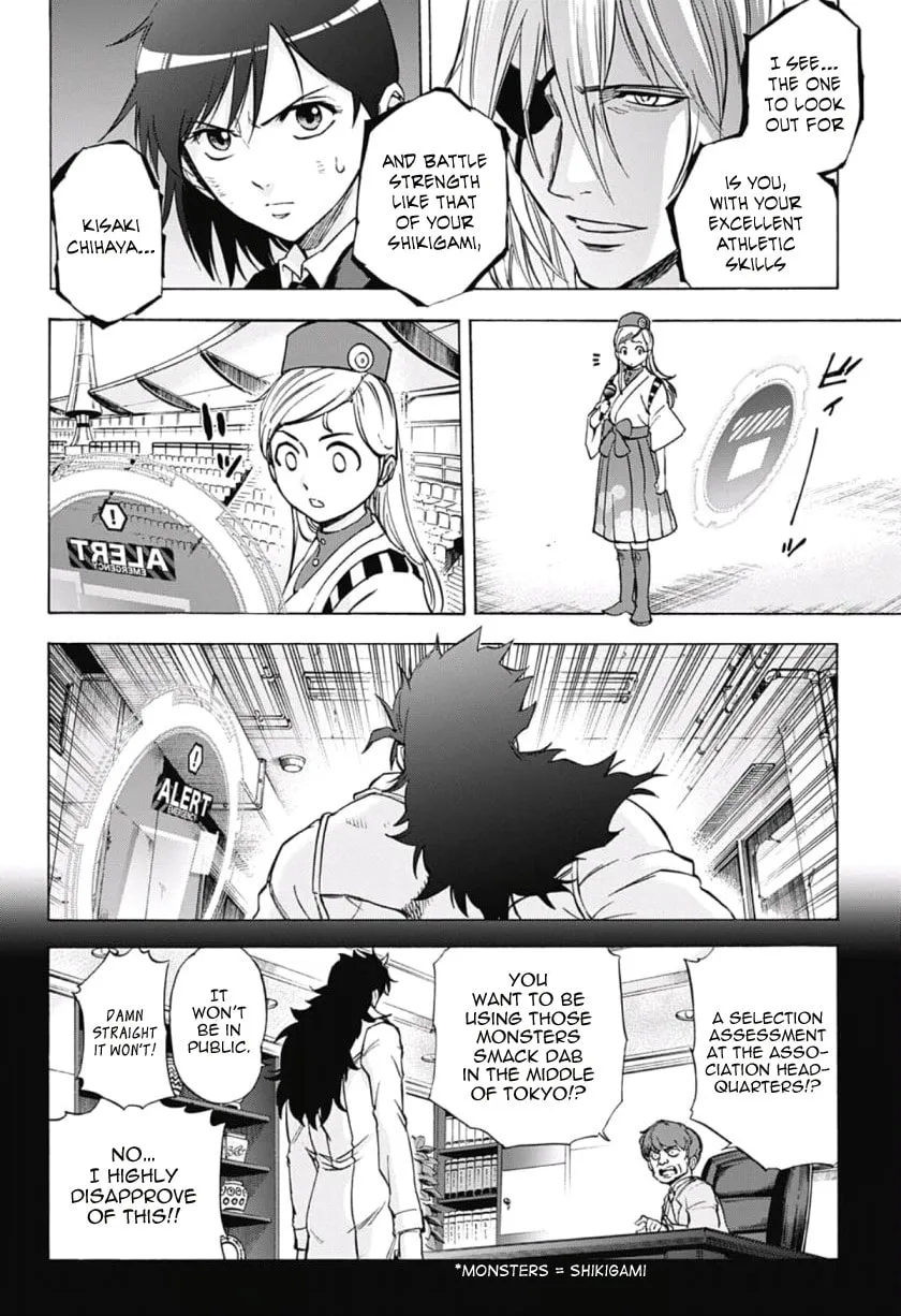 Kagamigami Chapter 32 page 2 - 