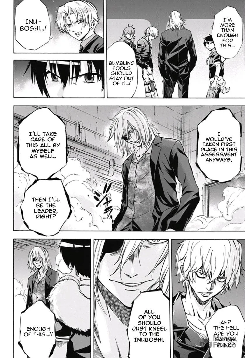 Kagamigami Chapter 32 page 12 - 