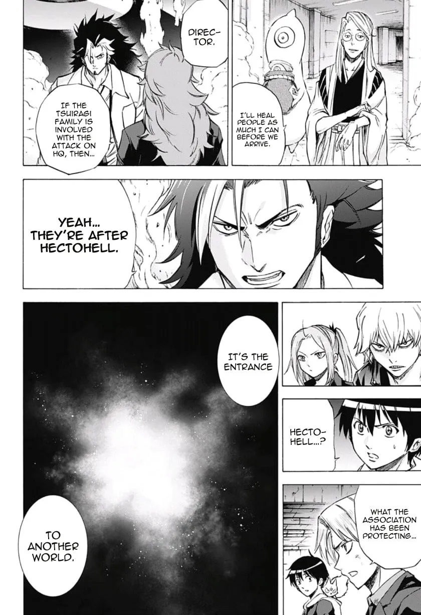 Kagamigami Chapter 32 page 14 - 