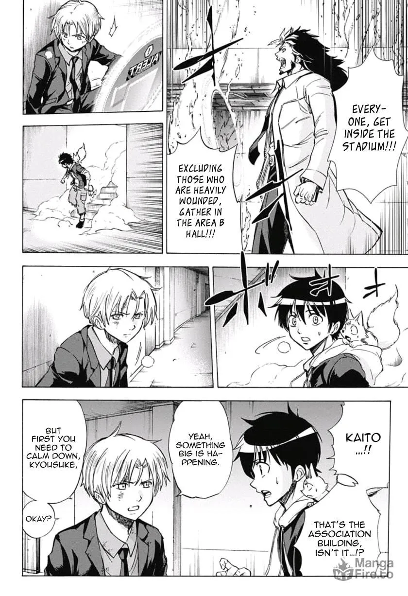 Kagamigami Chapter 32 page 6 - 