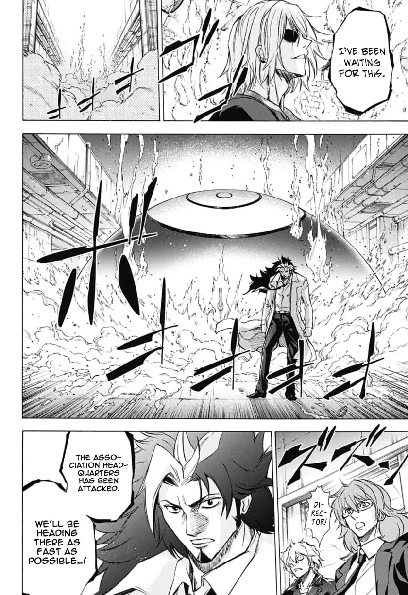 Kagamigami Chapter 32 page 8 - 