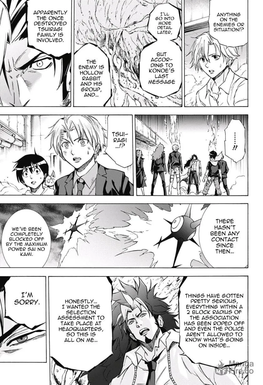 Kagamigami Chapter 32 page 9 - 