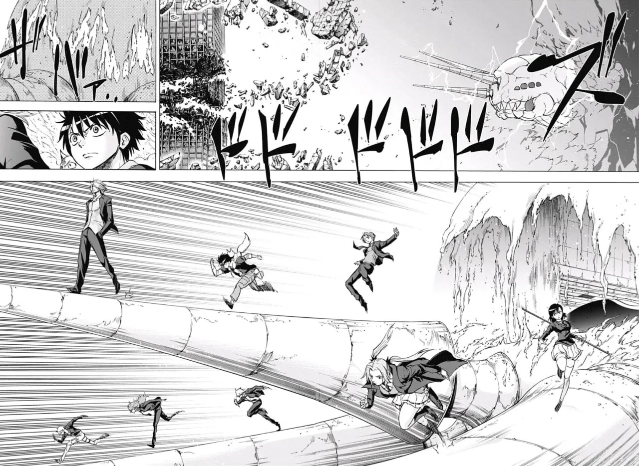 Kagamigami Chapter 33 page 14 - 