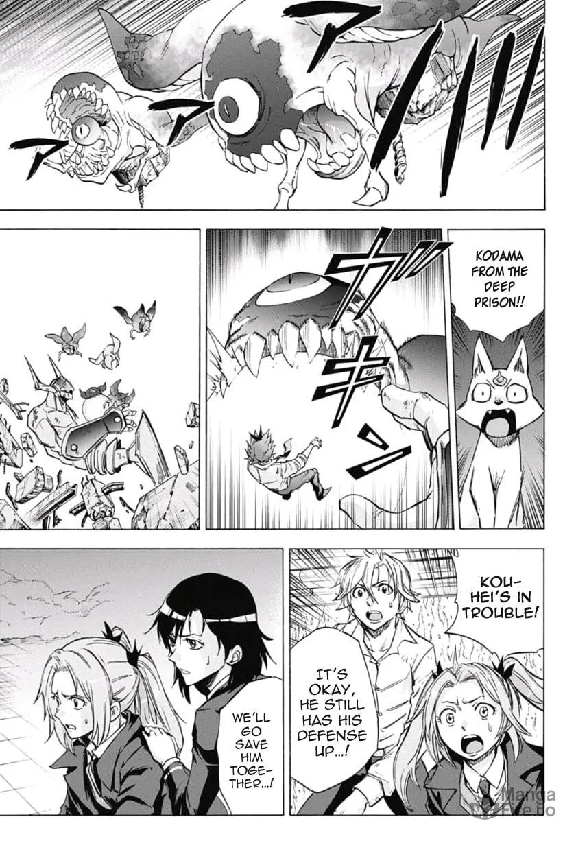 Kagamigami Chapter 33 page 3 - 