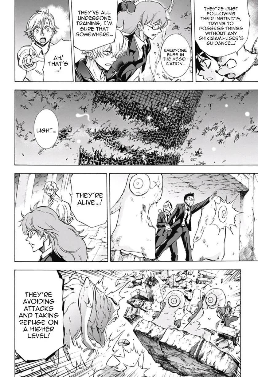 Kagamigami Chapter 33 page 4 - 