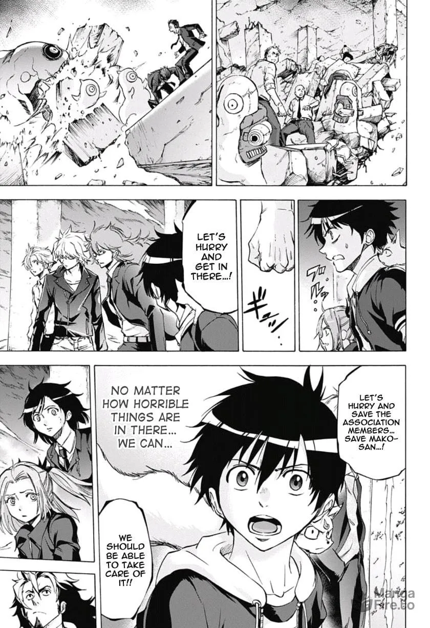 Kagamigami Chapter 33 page 5 - 
