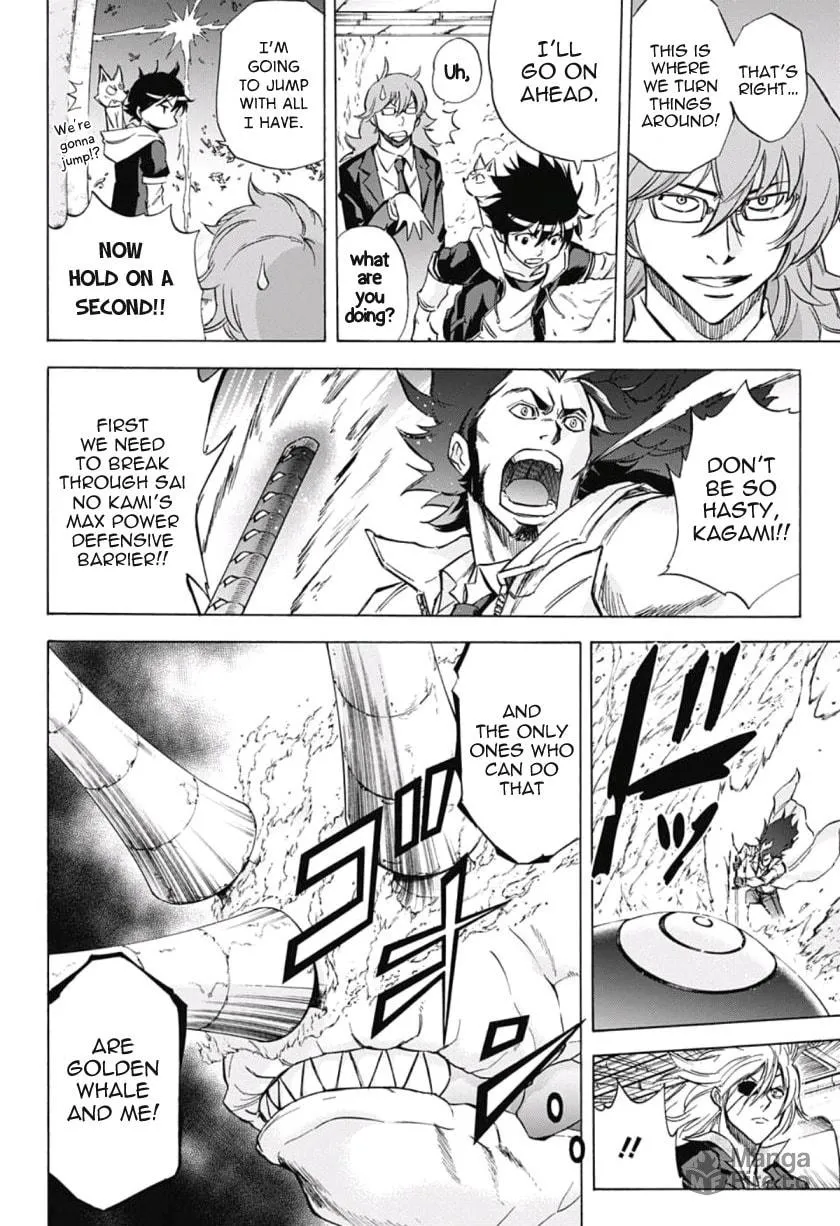 Kagamigami Chapter 33 page 6 - 