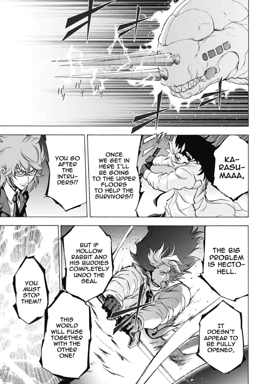 Kagamigami Chapter 33 page 7 - 