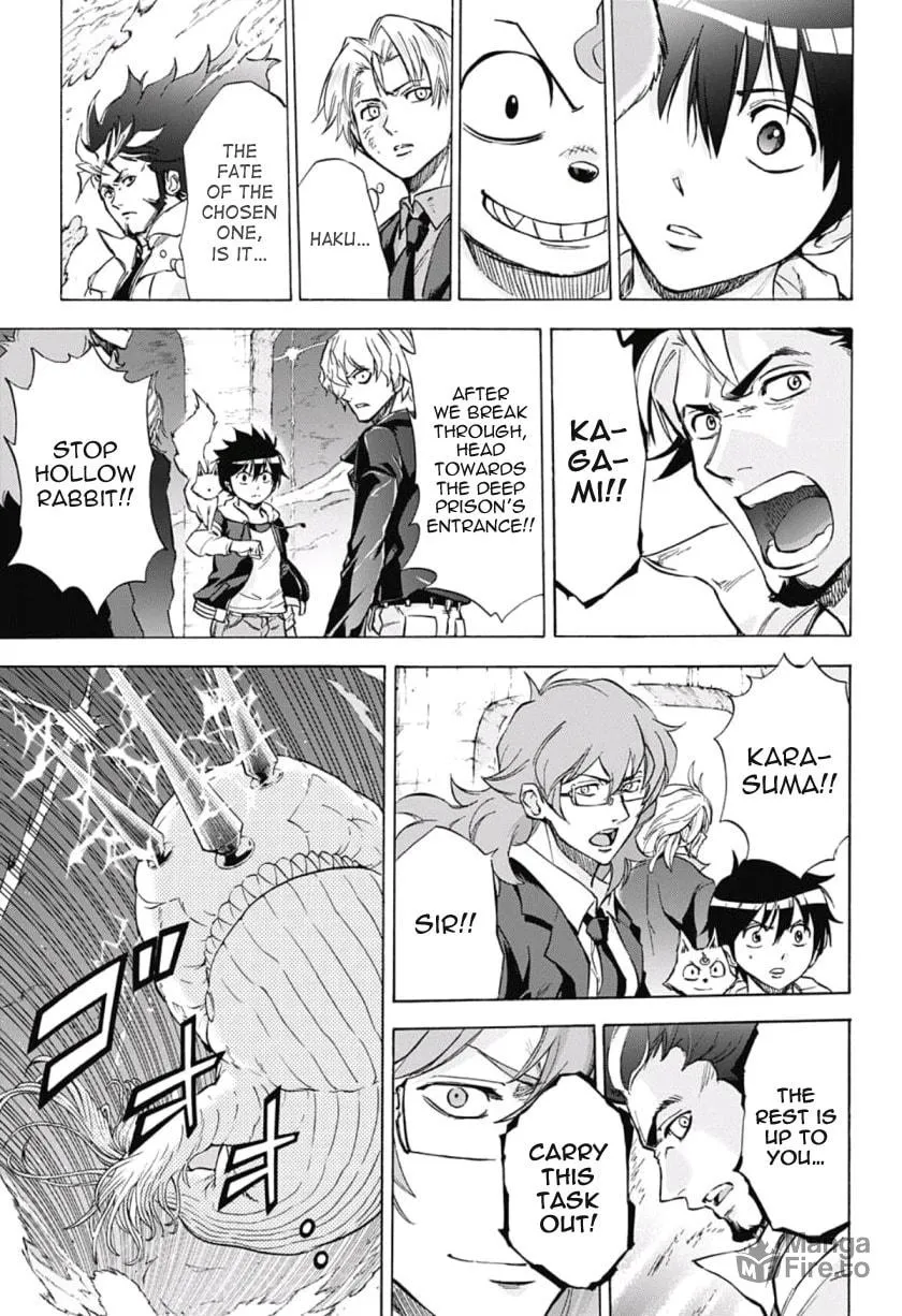 Kagamigami Chapter 33 page 9 - 