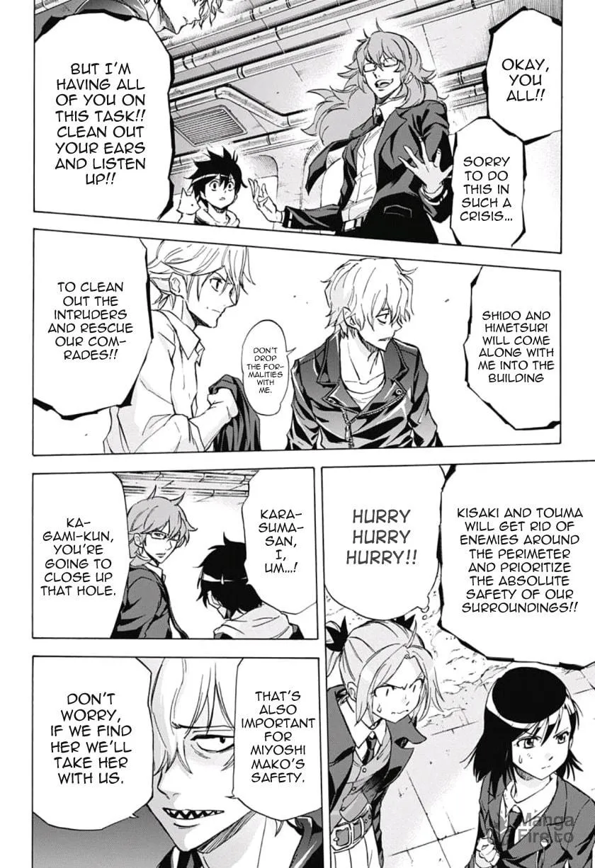 Kagamigami Chapter 33 page 10 - 