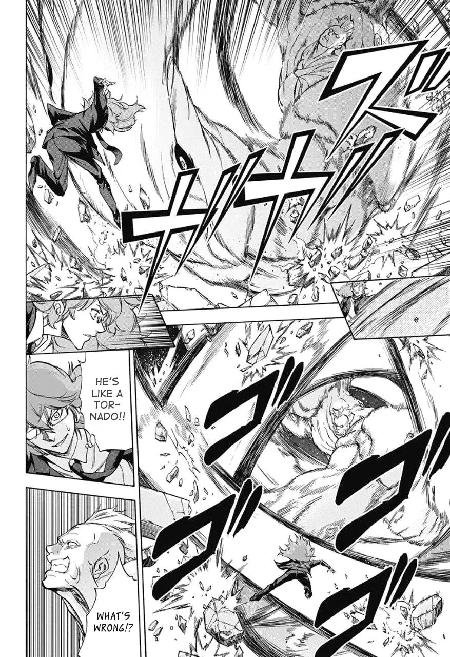 Kagamigami Chapter 34 page 2 - 