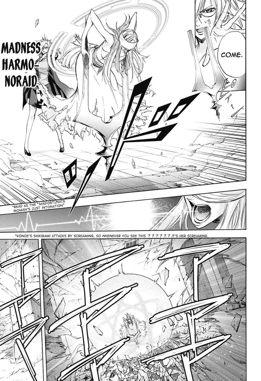 Kagamigami Chapter 34 page 11 - 