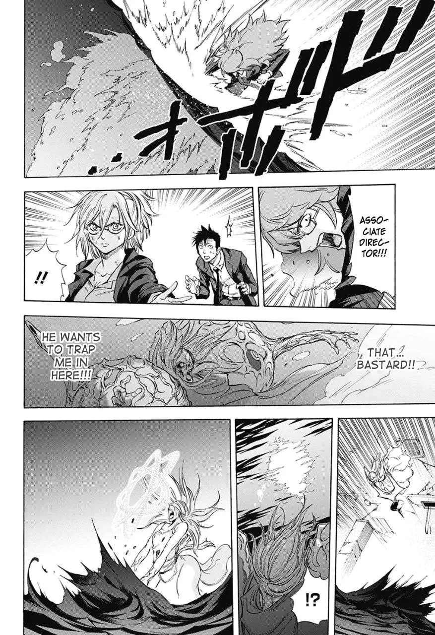 Kagamigami Chapter 34 page 16 - 