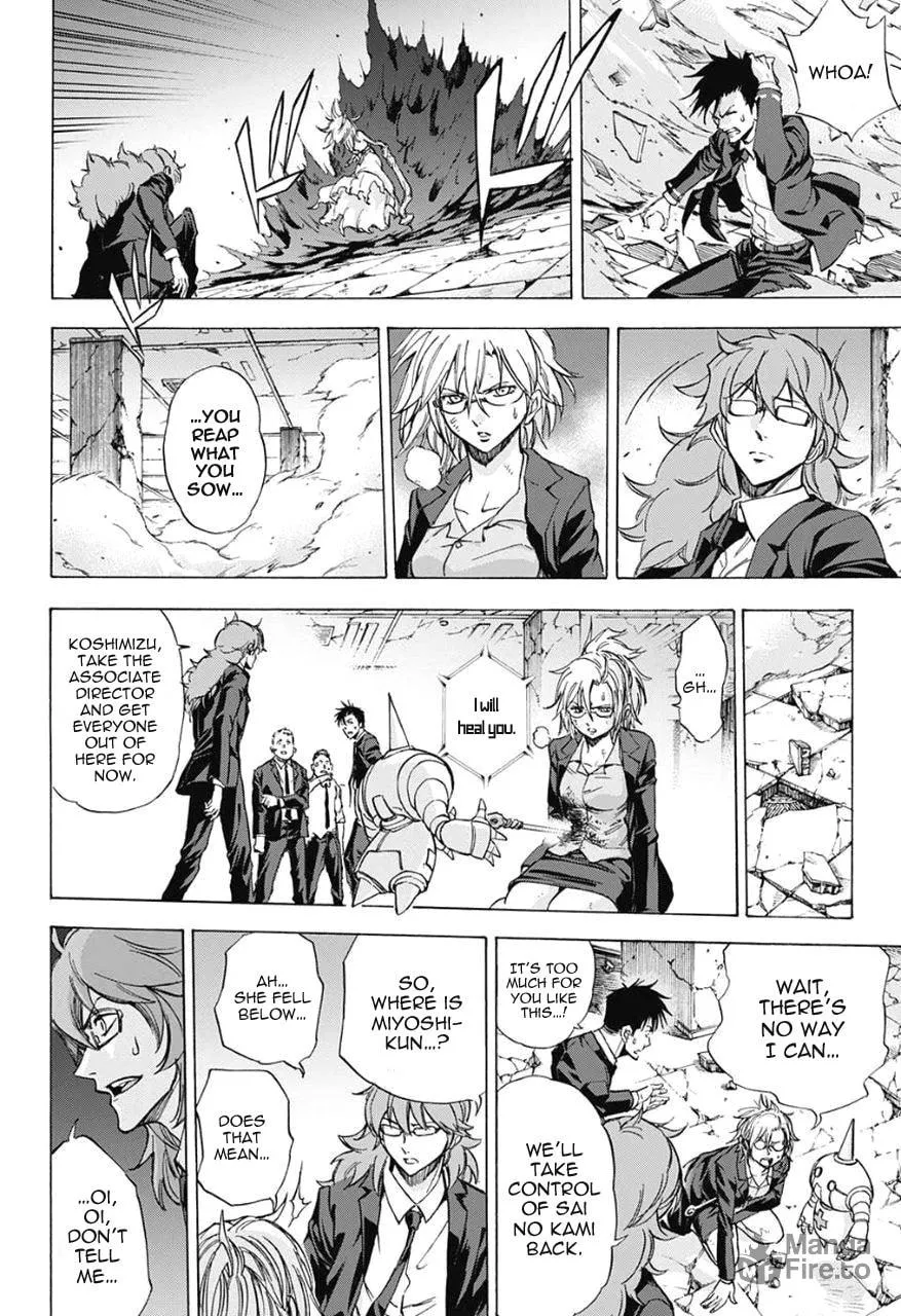 Kagamigami Chapter 34 page 18 - 