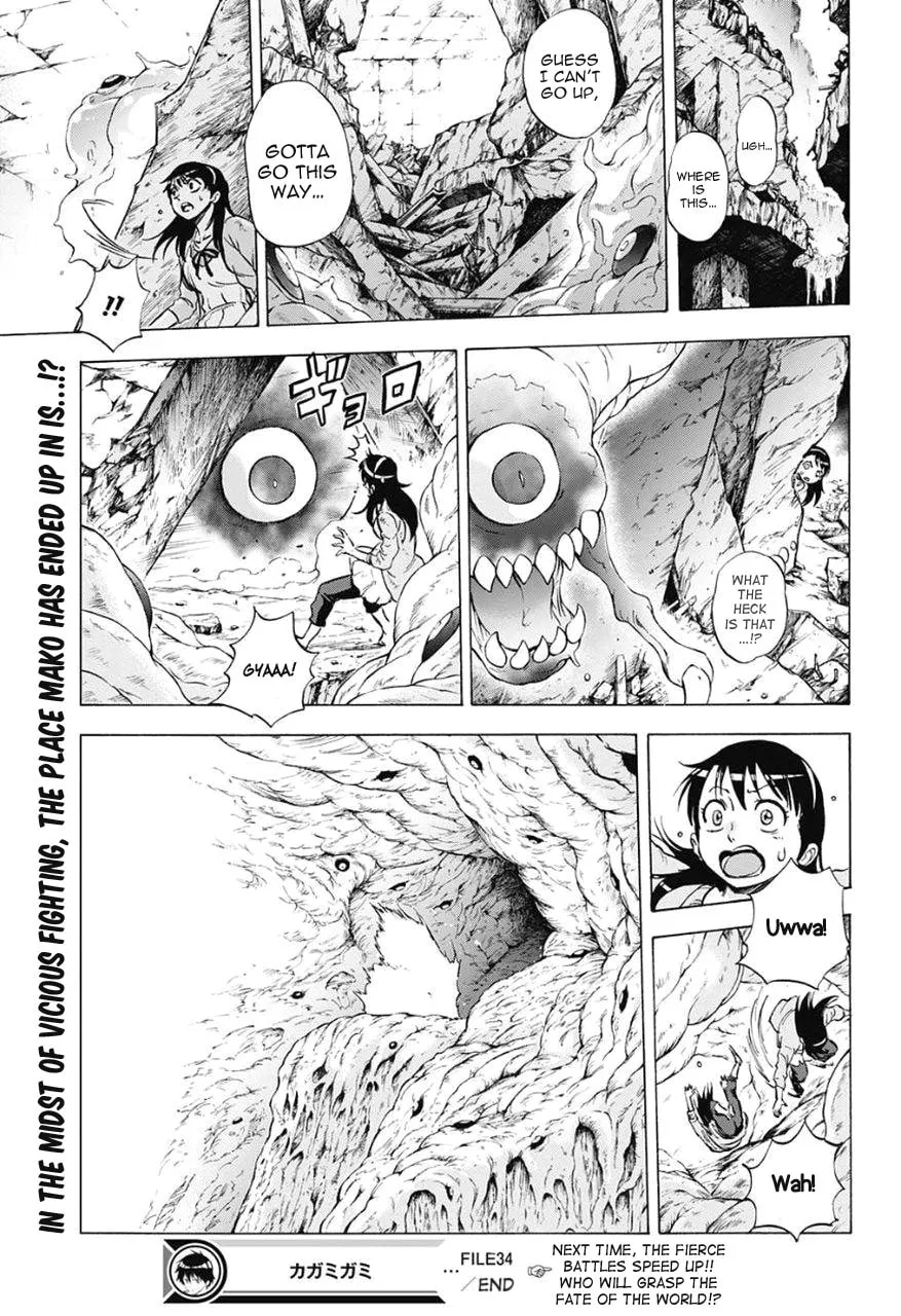 Kagamigami Chapter 34 page 19 - 