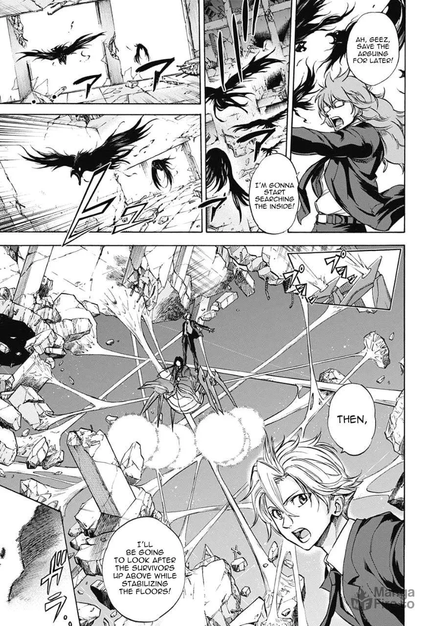 Kagamigami Chapter 34 page 5 - 