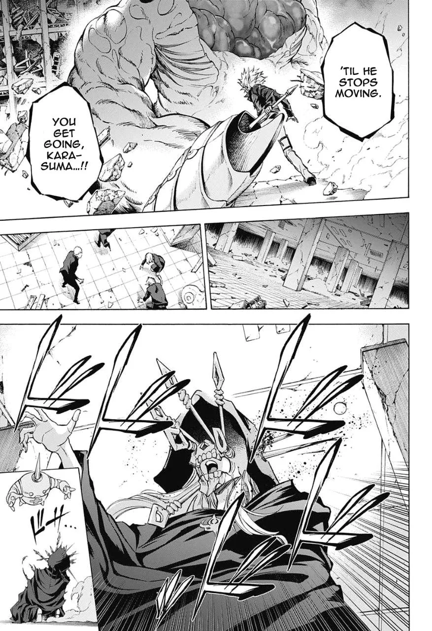 Kagamigami Chapter 34 page 7 - 