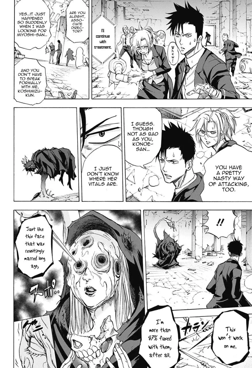 Kagamigami Chapter 34 page 8 - 