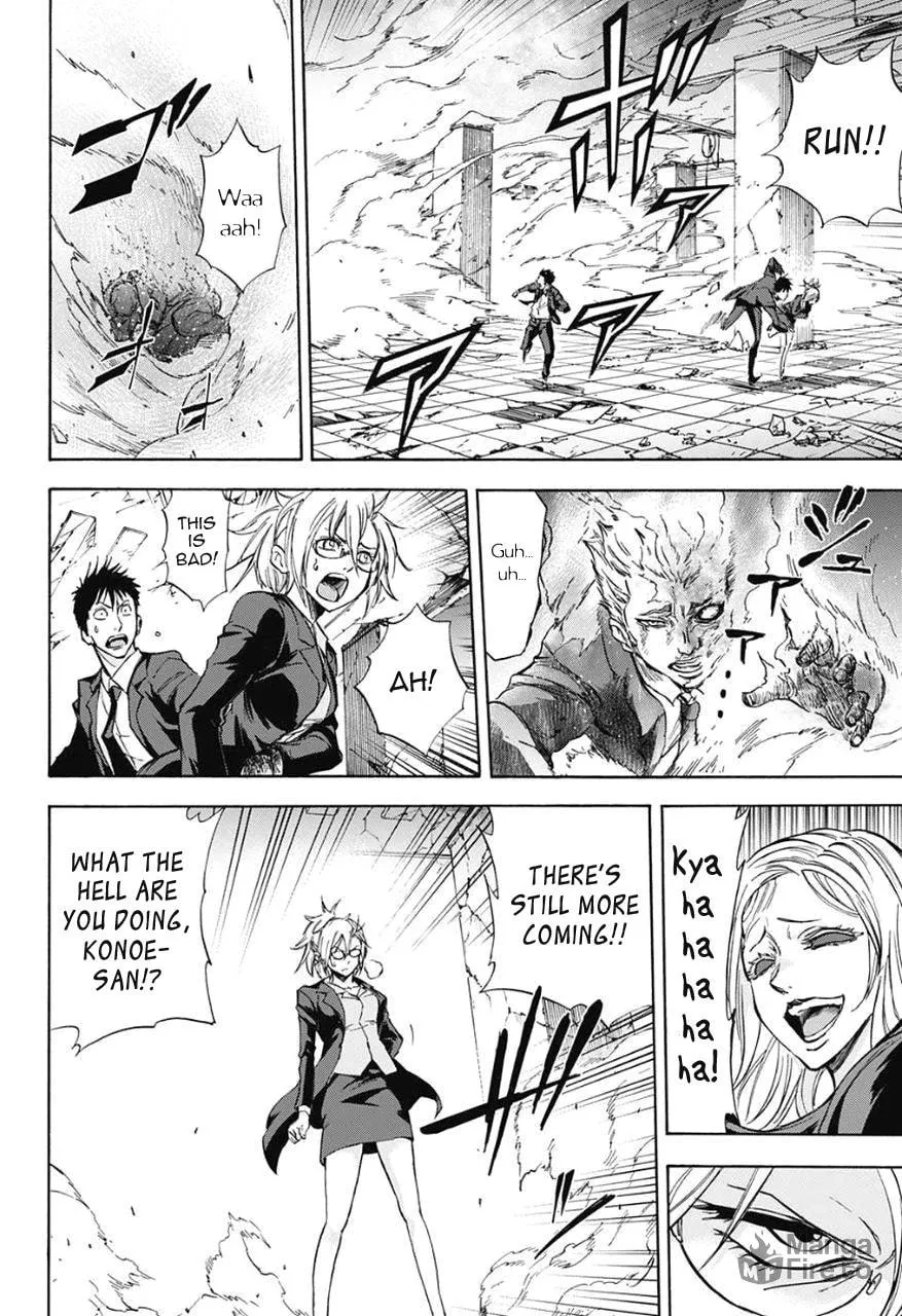 Kagamigami Chapter 34 page 10 - 