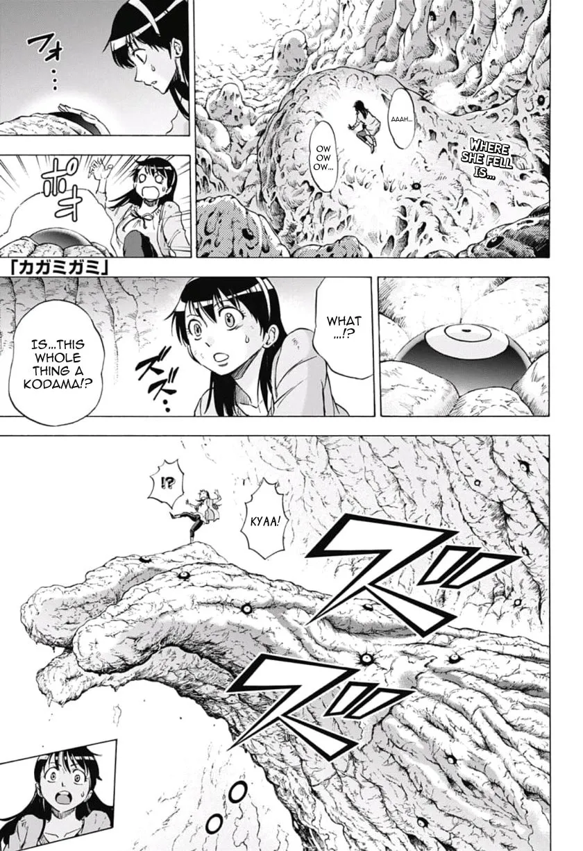 Kagamigami Chapter 35 page 1 - 