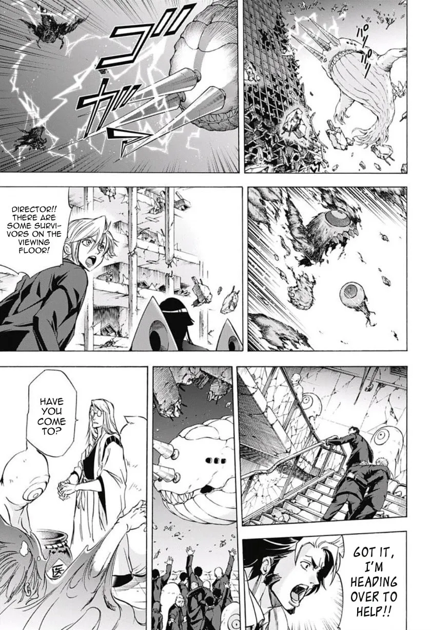 Kagamigami Chapter 35 page 11 - 