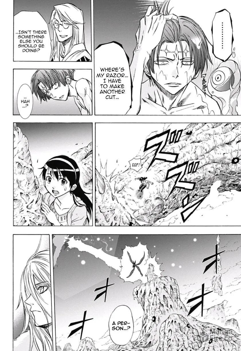 Kagamigami Chapter 35 page 12 - 