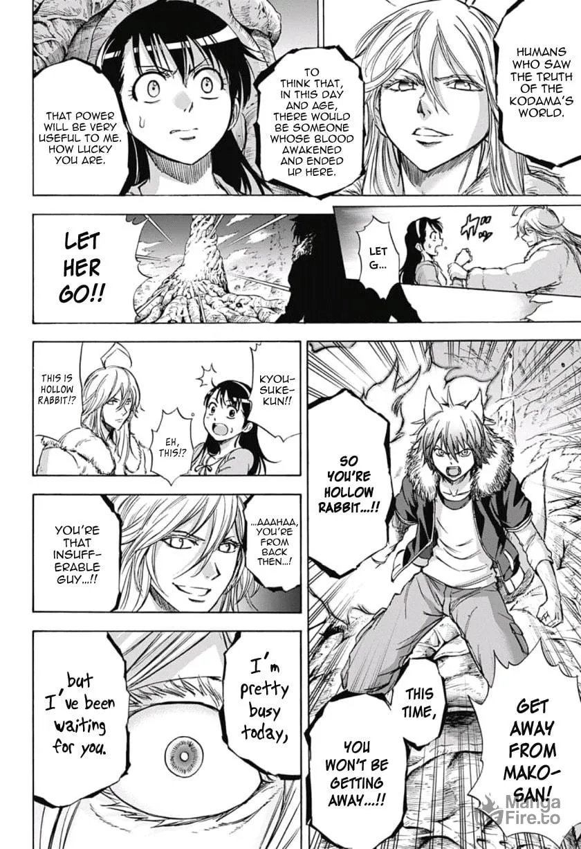 Kagamigami Chapter 35 page 18 - 
