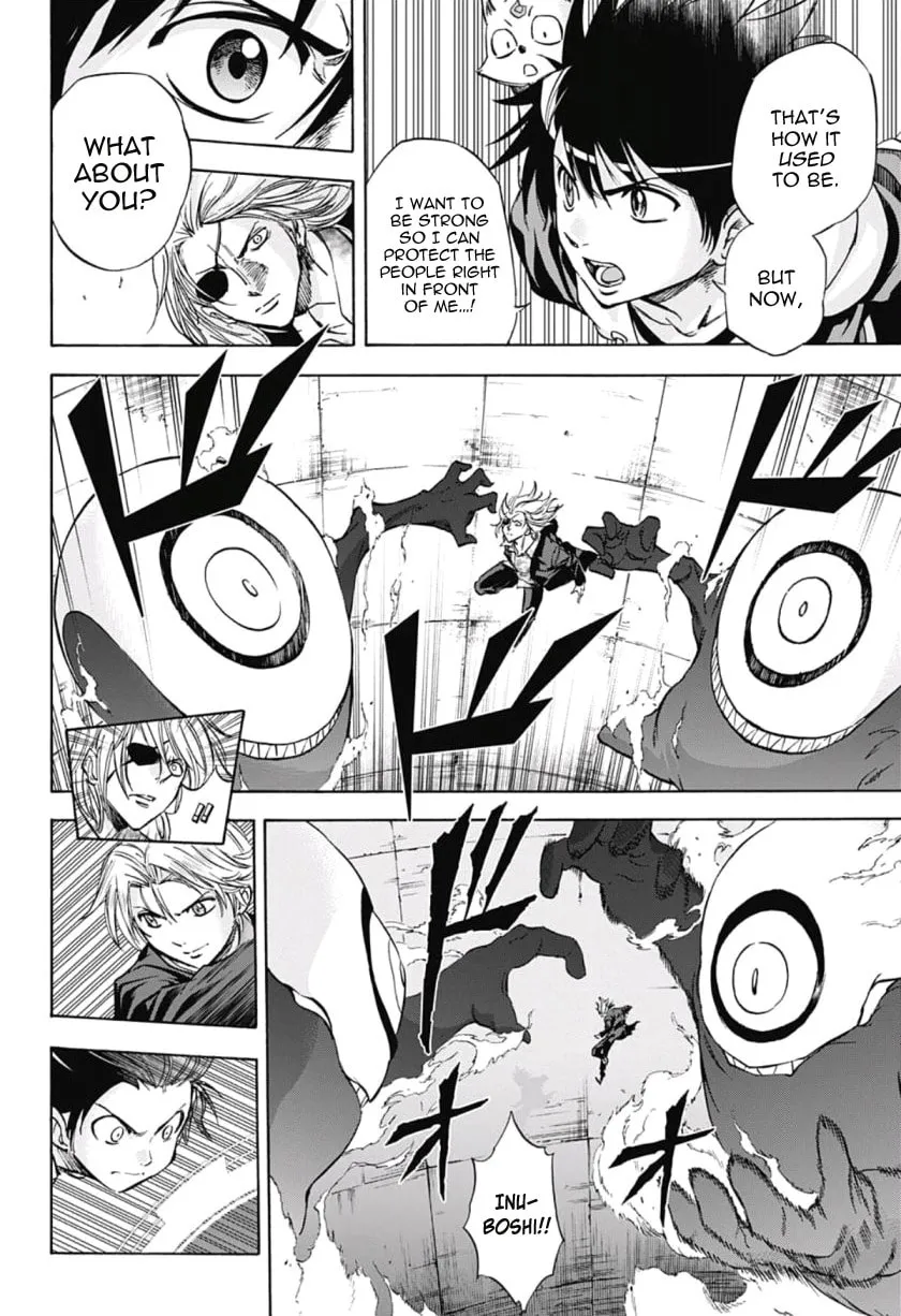 Kagamigami Chapter 35 page 4 - 
