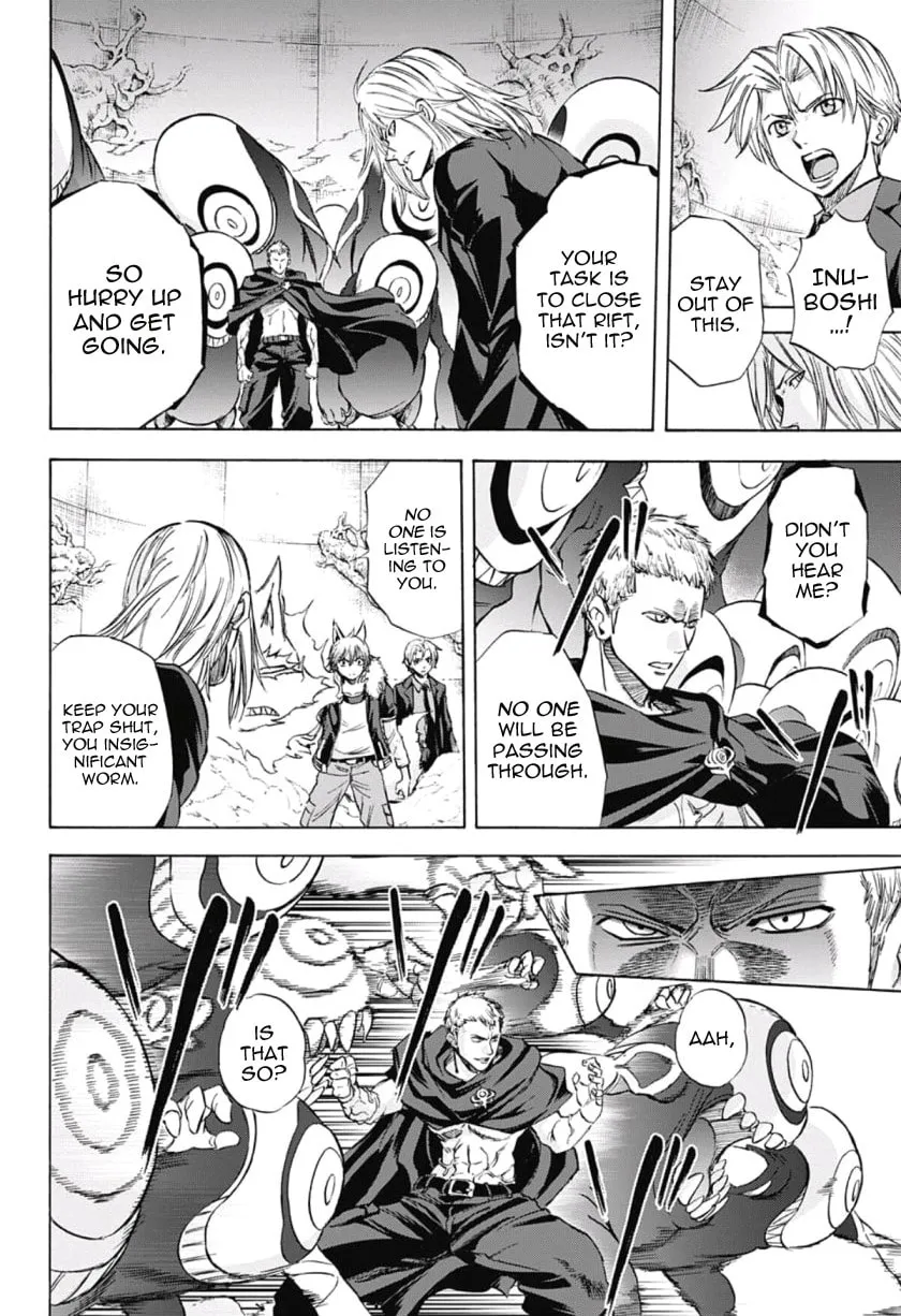 Kagamigami Chapter 35 page 8 - 