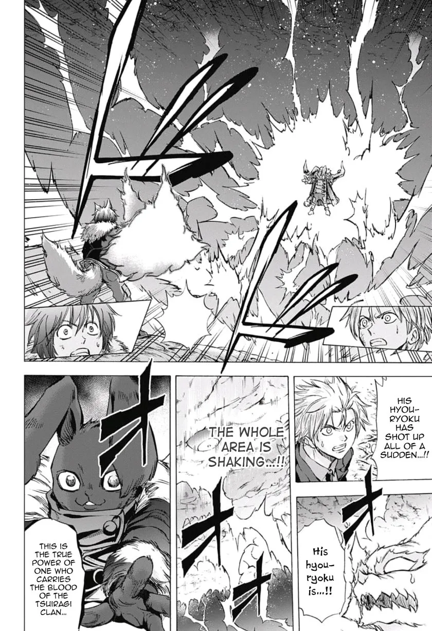 Kagamigami Chapter 36 page 2 - 