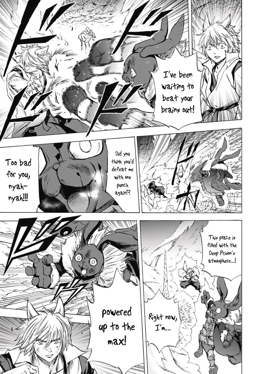 Kagamigami Chapter 36 page 13 - 