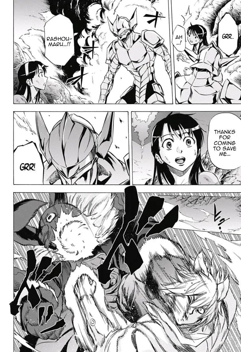 Kagamigami Chapter 36 page 14 - 