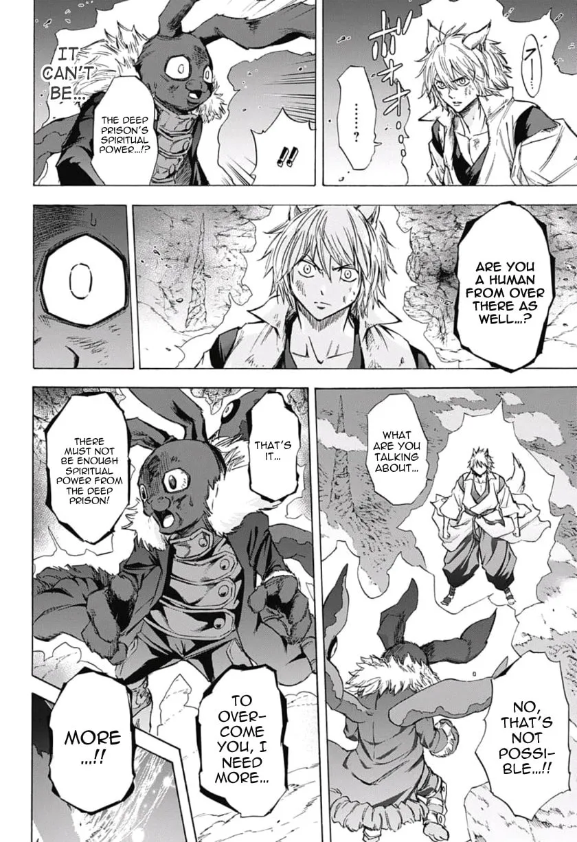 Kagamigami Chapter 36 page 16 - 